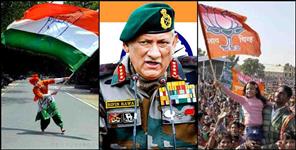 image: Politics in the name of CDS Bipin Rawat in Uttarakhand elections