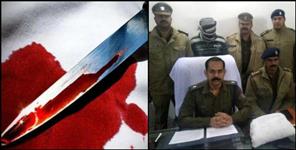image: ankit murdered on suspicion of illegal relations