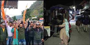 image: Anger among people against love jihad in Tehri Garhwal