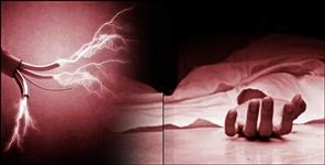image: Tragic death of 11 year old innocent due to Electrocution