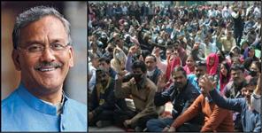 image: Uttarakhand reservation in promotion decision final