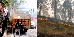 image: Nainital truck got fire