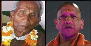 image: YOGI ADITYANATH MAY NOT VISIT UTTARAKHAND SOON