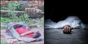 image: Dead body found in water pit in Laksar Haridwar