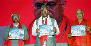 image: Uttarakhand Cm trivendra in delhi