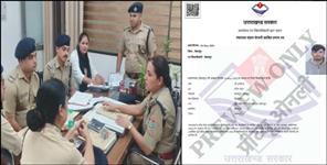 Another Fake Freedom Fighter Heir Emerges in Dehradun