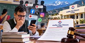 Uttarakhand Teachers Face Action Over Social Media Comments