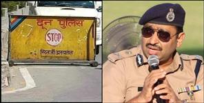 image: Curfew may happen in hotspot areas if situation worsens