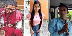 image: Demand for re-postmortem of Ankita Bhandari