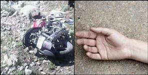 image: Bike fell into a ditch in Srinagar