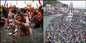 image: 50 saint coronavirus positive in Haridwar