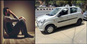 image: 19 lakh fraud in the name of buying Alto car online in Kotdwara
