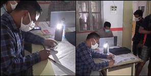 image: no light in community health center pabo