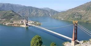 image: Dobra chanthi bridge tehri garhwal