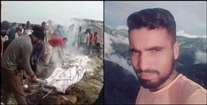 image: Jeevan Singh last rites of Panjia village