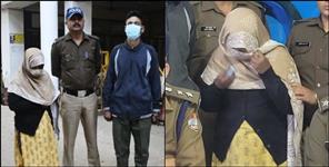 image: Wife killed husband in Dehradun Sahaspur