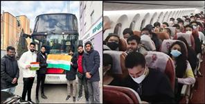 image: 7 students of Uttarakhand returned from Ukraine