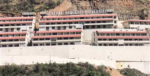 Devprayag Teacher Booked Under POCSO