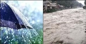 Uttarakhand Weather Update 17 July 2025