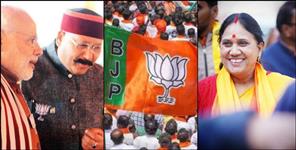 image: BJP Strategy For Victory in Kedarnath By Election 2024