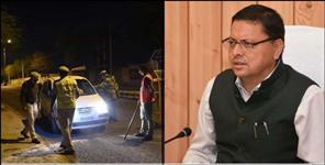 image: Night curfew in uttarakhand