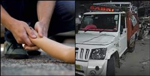 image: Vehicle hit 8-year-old Aarav in Tehri Garhwal Kandisaur