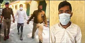 image: Paithani Bazar Barber Arrested for Harassing Girl