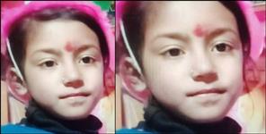 image: 10-Year-Old Girl Drowns in Saryu River