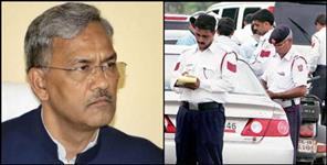 image: After Gujarat Uttarakhand reduces fine under motor vehicle act