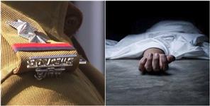 image: Semi Nude Body of Uttarakhand Police Constable Found in Haridwar