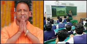 image: Hi-tech school will be built in Pauri Garhwal