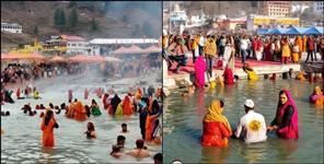 Pushkar Kumbh held in Mana village after 12 years