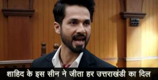 image: batti gul meter chalu scene viral