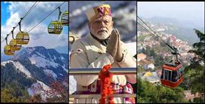 image: Features of PM Modi Dream Project Kedarnath Ropeway