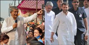image: Rahul Gandhi meets Congress leaders regarding Uttarakhand assembly elections