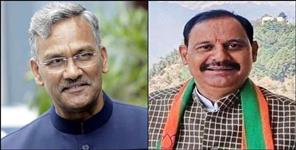image: uttarakhand election result brij bhushan won doiwala seat
