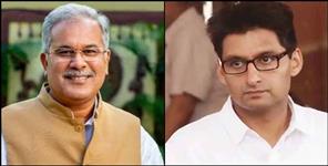 image: Bhupesh Baghel and Deepender Singh Hooda may come to Uttarakhand