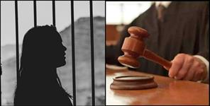 image: Life imprisonment for mother who killed daughter in Haridwar