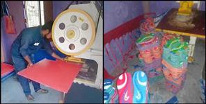 image: Two brothers started a slippers factory in Champawat
