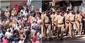 image: Muslim youth arrested for raping minor in Chamoli