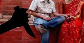 image: Husband cut his wife neck after an argument in Haldwani