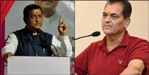 image: MP Anil Baluni stated Premchand statement Unfortunate