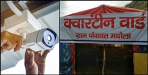 image: Rudraprayag people self made quarantine center
