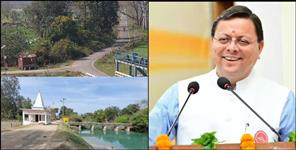 image: Nagra Tarai Village Emerges as a Model Rural Transformation