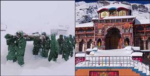 image: Scientific reason behind Glacier disaster in Badrinath Chamoli