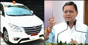 image: New vehicles for education officers in uttarakhand