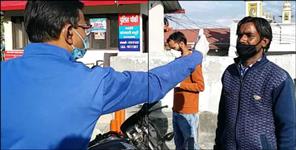 image: Seven people quarantined in mussoorie