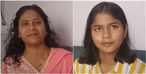 image: CBSE Result 12th 2024 Anushka Pritam Has Got 99 2 Percent Marks