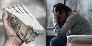 image: Dehradun insurance policy 1 crore 30 lakh fraud