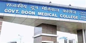 Rats and Cockroaches Found in Doon Hospital Ward